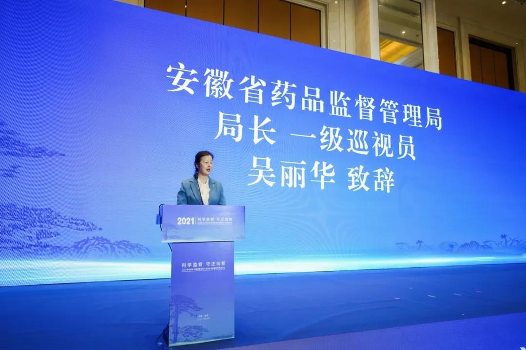 微信图片_20210517105947.jpg