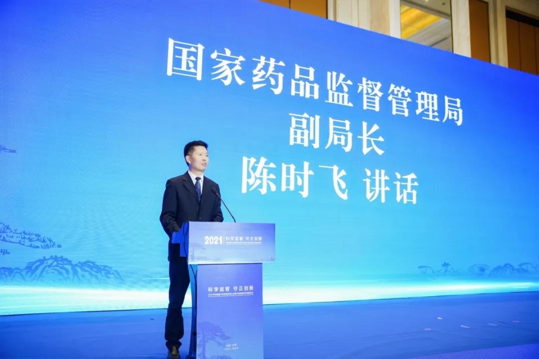 微信图片_20210517105959.jpg