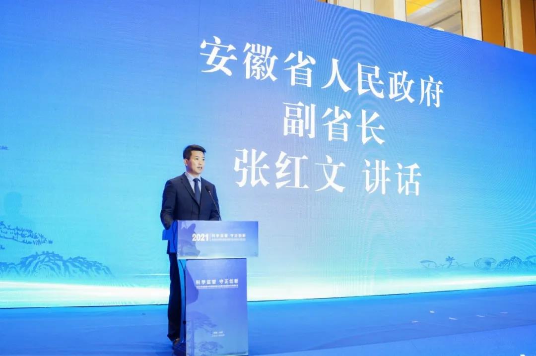 微信图片_20210517105953.jpg
