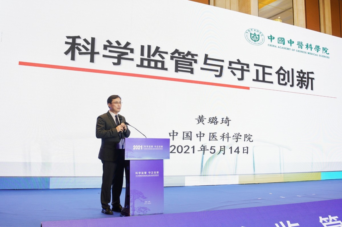 微信图片_20210517111631.jpg