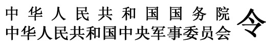 W020250410529464415348.jpg