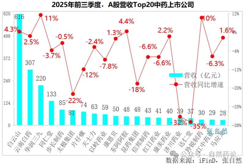 1764215024938864.jpg 222.jpg