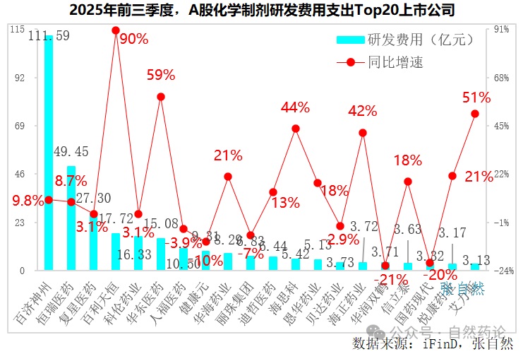 1764215798192154.jpg 666.jpg