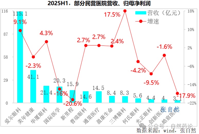 1764226779886198.jpg 666.jpg